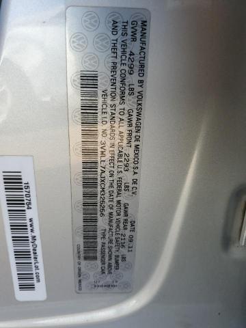 2012 VOLKSWAGEN JETTA TDI #3287455992