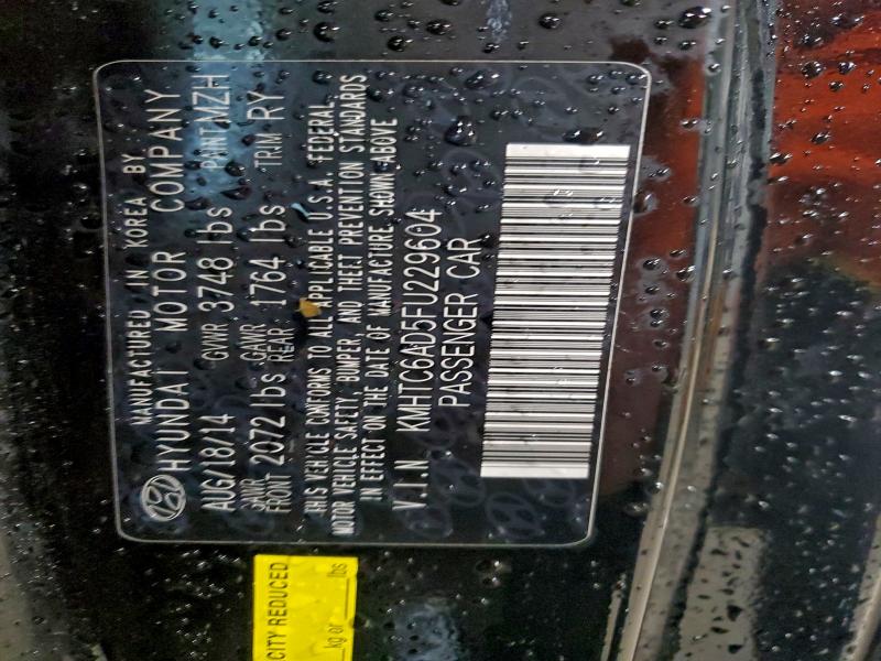 2015 HYUNDAI VELOSTER #3298126143