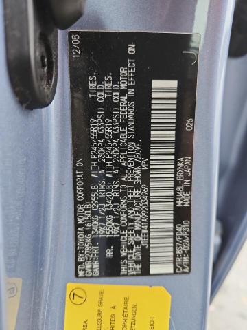 2009 TOYOTA HIGHLANDER #3296680071