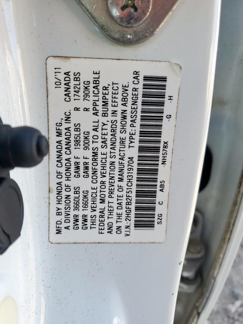 2012 HONDA CIVIC LX - 2HGFB2F51CH319704