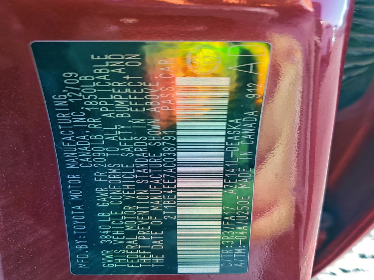 Lot #3312779099 2010 TOYOTA COROLLA XR