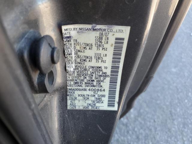 2008 NISSAN FRONTIER K #3303597934