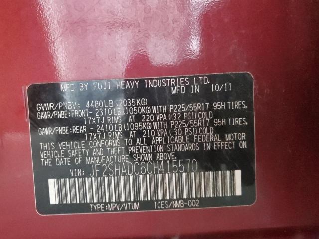 2012 SUBARU FORESTER 2 #3294200953