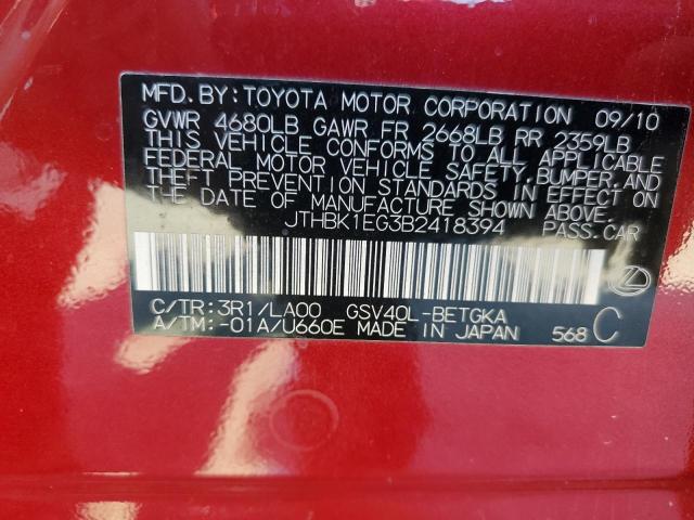 2011 LEXUS ES 350 #3285568302