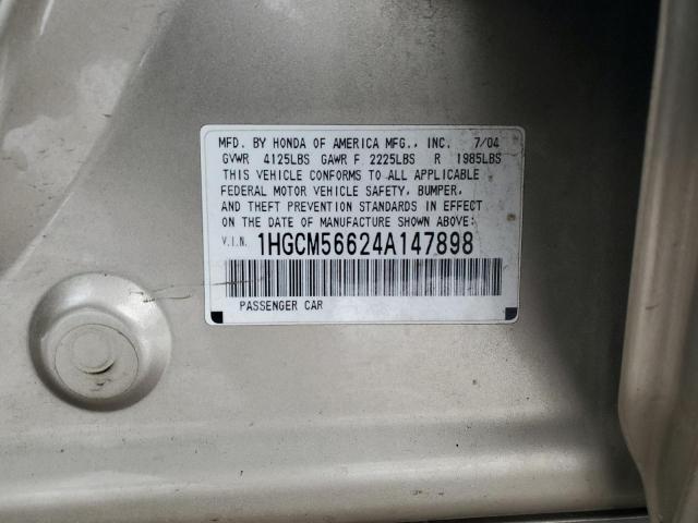 2004 HONDA ACCORD EX #3293333425