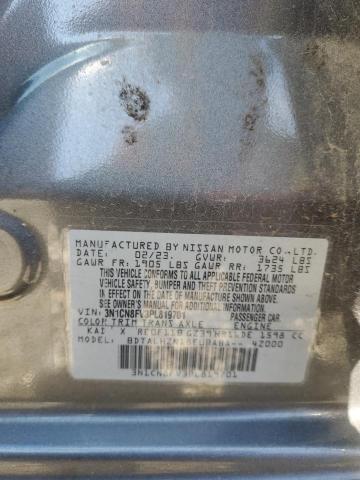 2023 NISSAN VERSA SR #3297048500