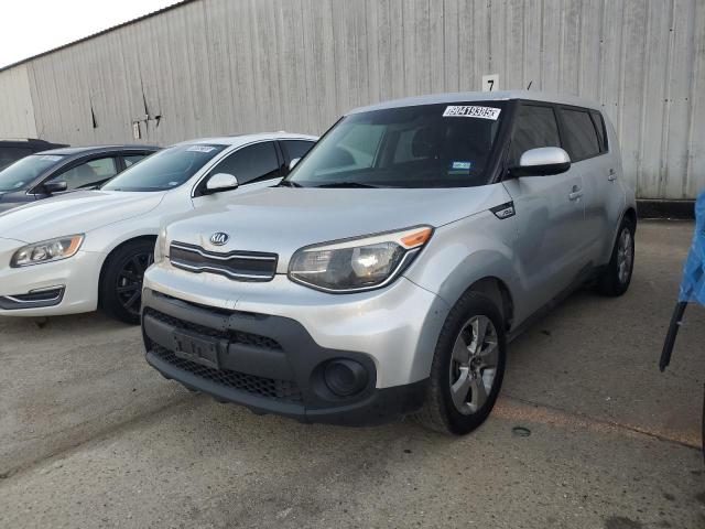 Global Auto Auctions: 2017 KIA SOUL
