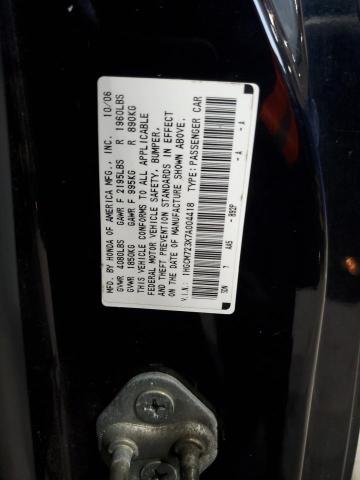 2007 HONDA ACCORD LX #3282391259