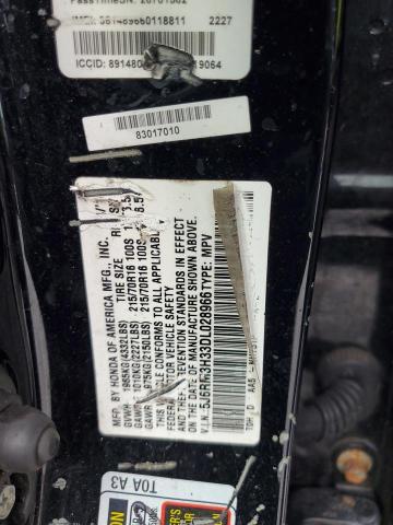 2013 HONDA CR-V LX #3293535419