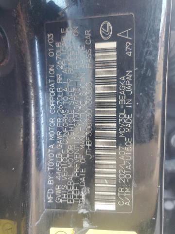 2003 LEXUS ES 300 #3290345812