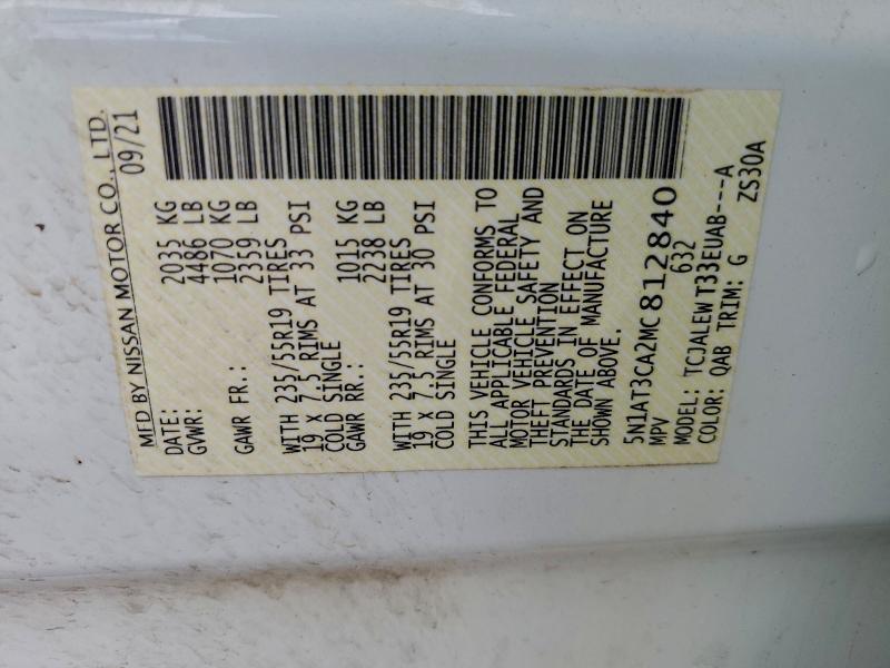 2021 NISSAN ROGUE SL #3303872706