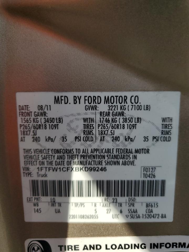 FORD F-150 SUPERCREW