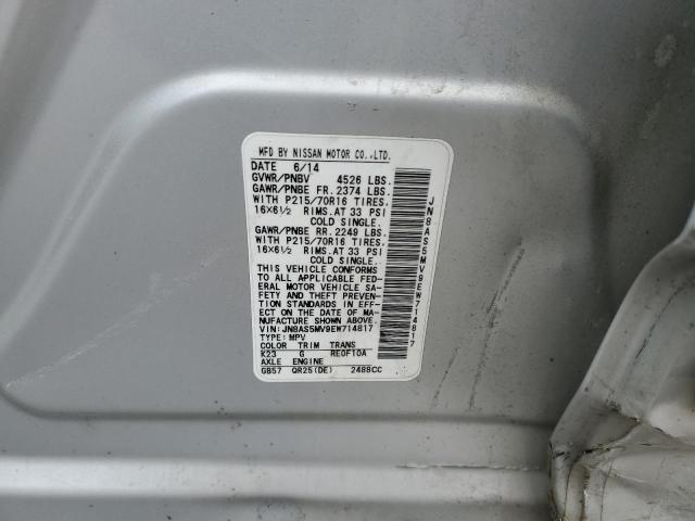 2014 NISSAN ROGUE SELE #3287577341