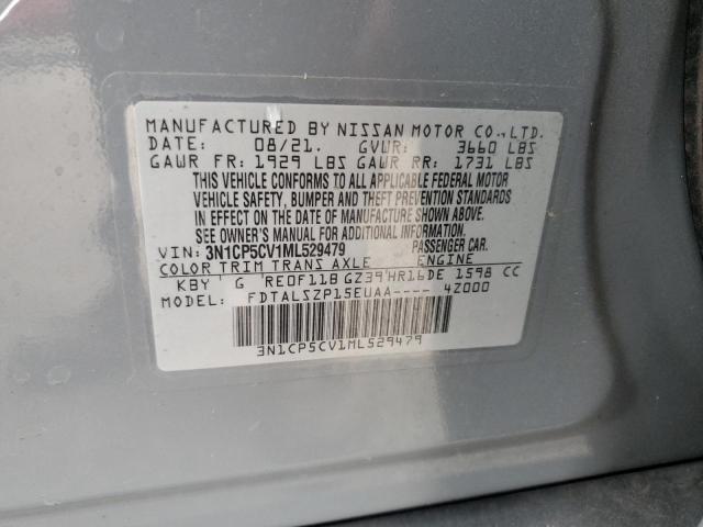 2021 NISSAN KICKS SV #3281597462