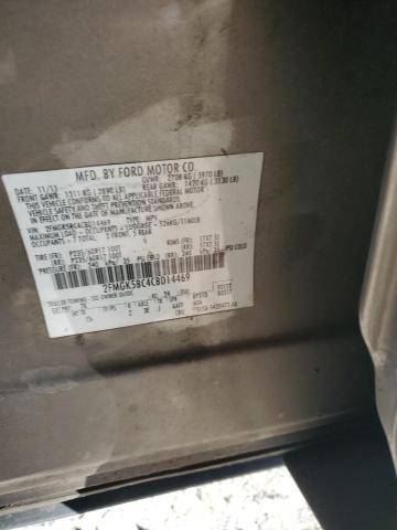 2012 FORD FLEX SE #3291430156