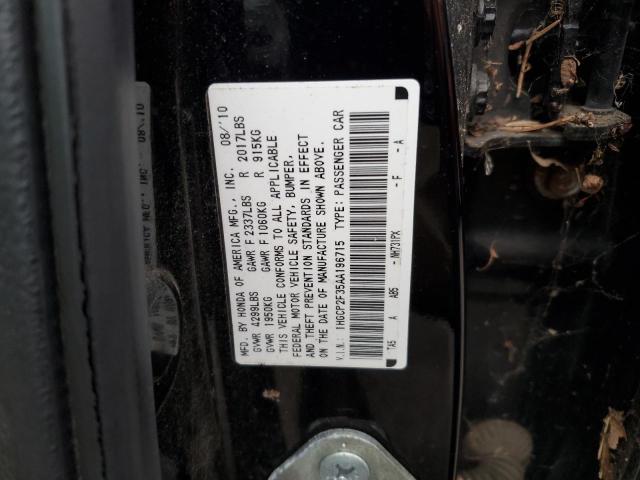 2010 HONDA ACCORD LX #3301645643