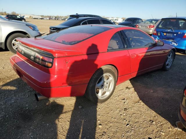 1991 NISSAN 300ZX #3286666301