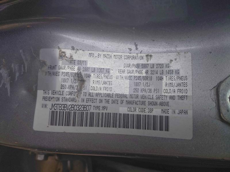 2011 MAZDA CX-9 #3297871785