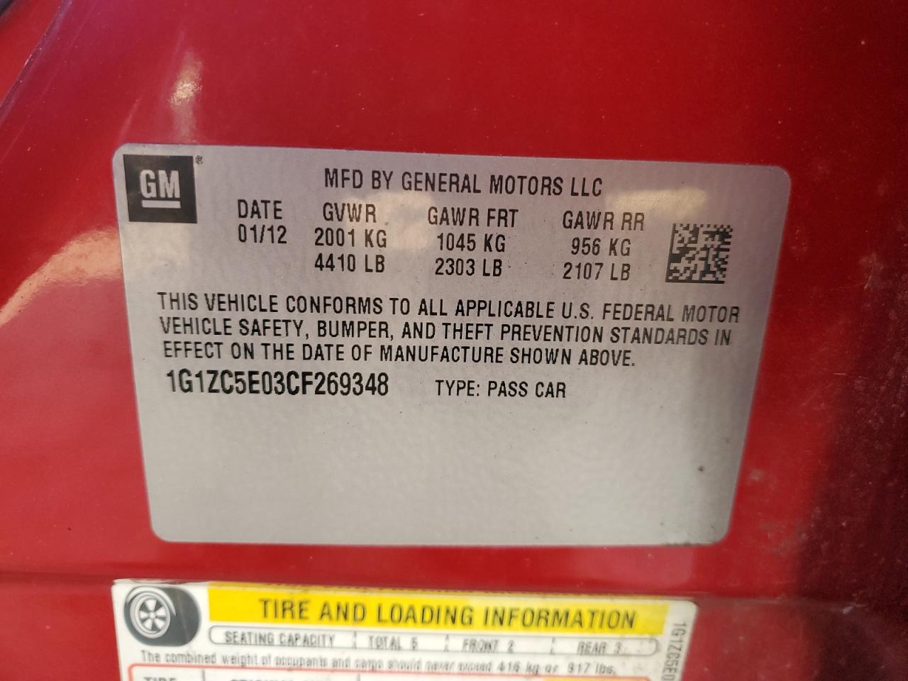 CHEVROLET MALIBU 1LT