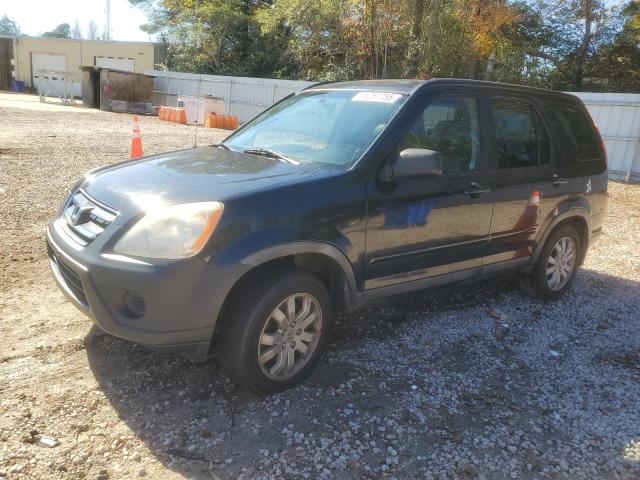 Global Auto Auctions: 2005 HONDA CR-V SE