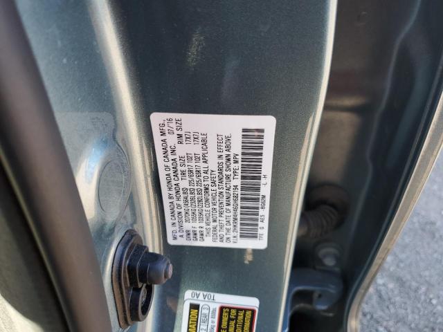 2016 HONDA CR-V SE #3286717302