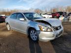 Lot #3301602688 2009 HONDA ACCORD EX