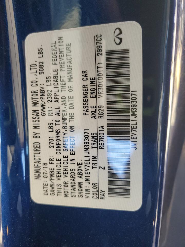 Lot #3309583589 2018 INFINITI Q60 LUXE 3