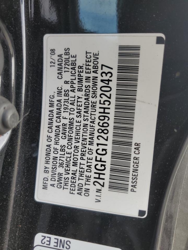 Lot #3310347976 2009 HONDA CIVIC EX