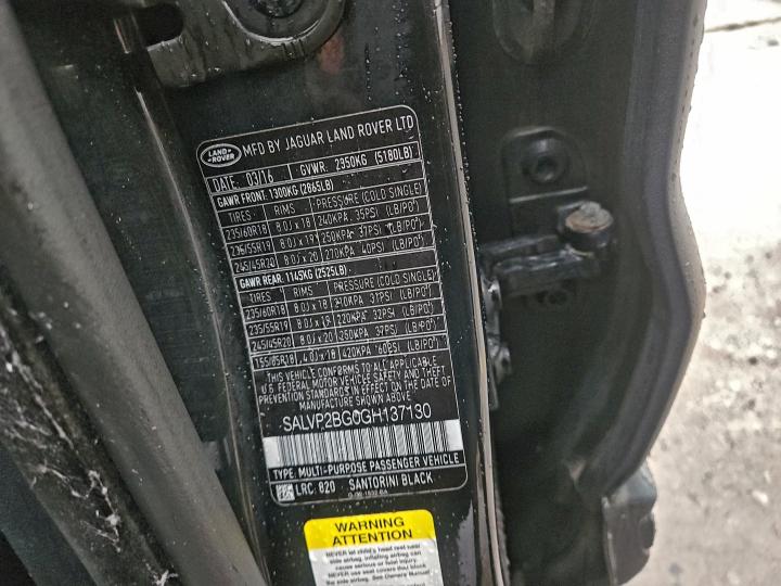 2016 LAND ROVER RANGE ROVE #3301618631