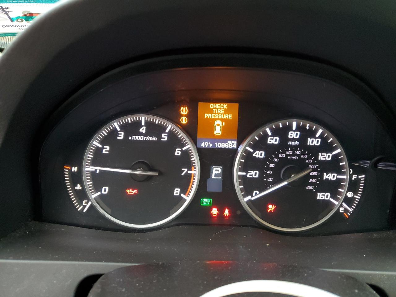 ACURA RDX TECHNOLOGY