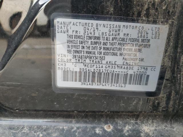 2019 NISSAN SENTRA S #3297865780