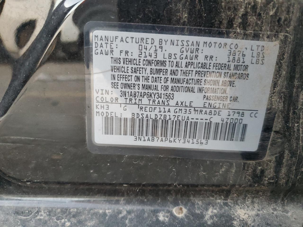 Lot #3297865780 2019 NISSAN SENTRA S