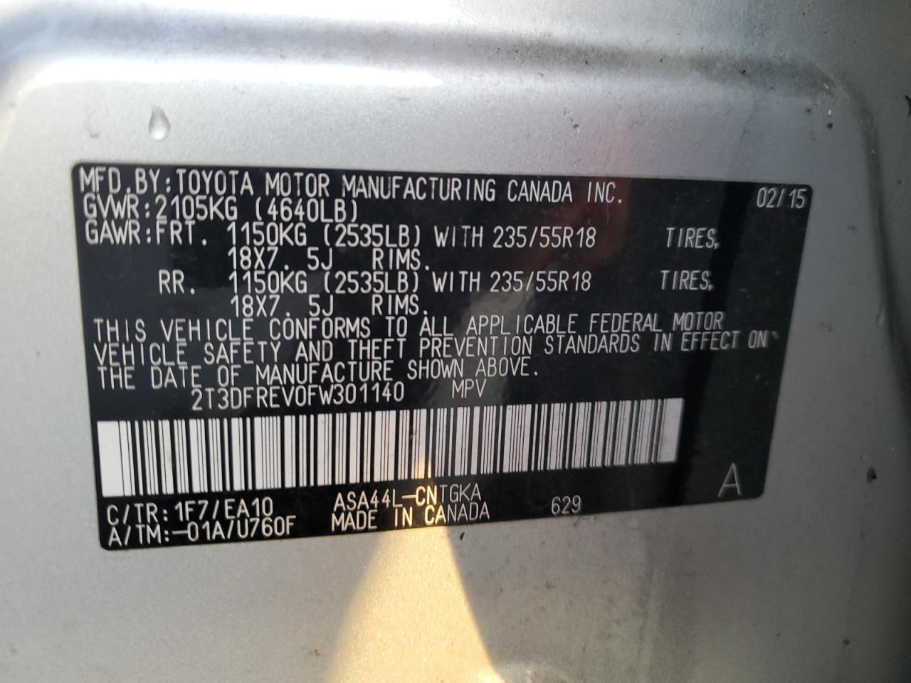 Lot #3308407301 2015 TOYOTA RAV4 LIMIT