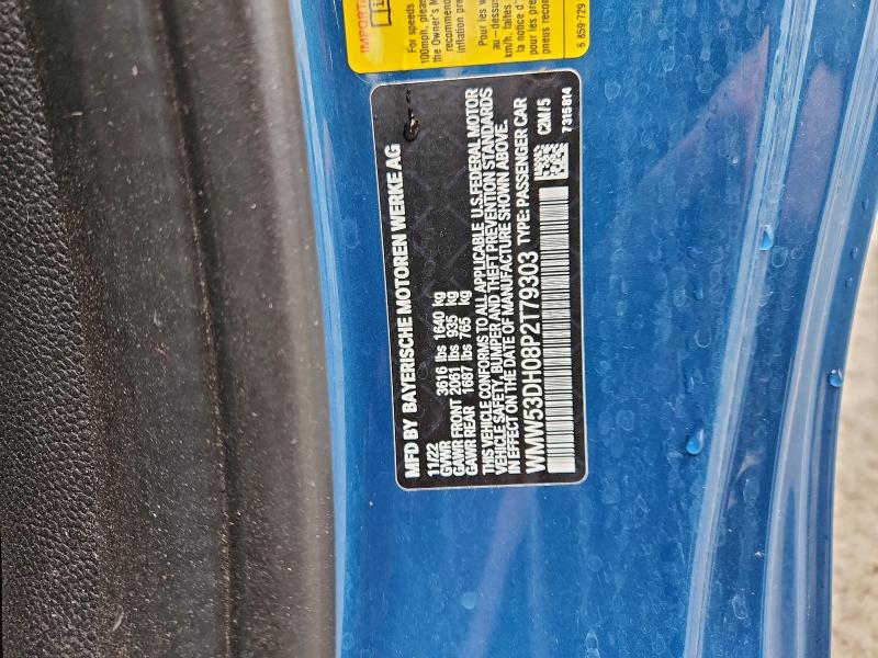 2023 MINI COOPER S #3309510603