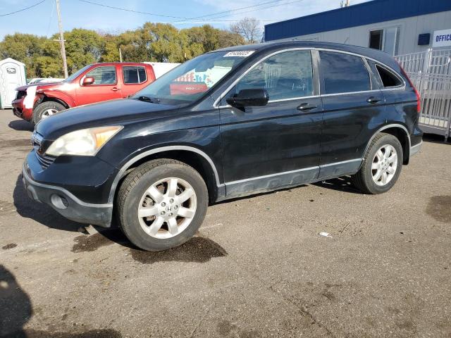 2008 HONDA CR-V EXL #3293331432