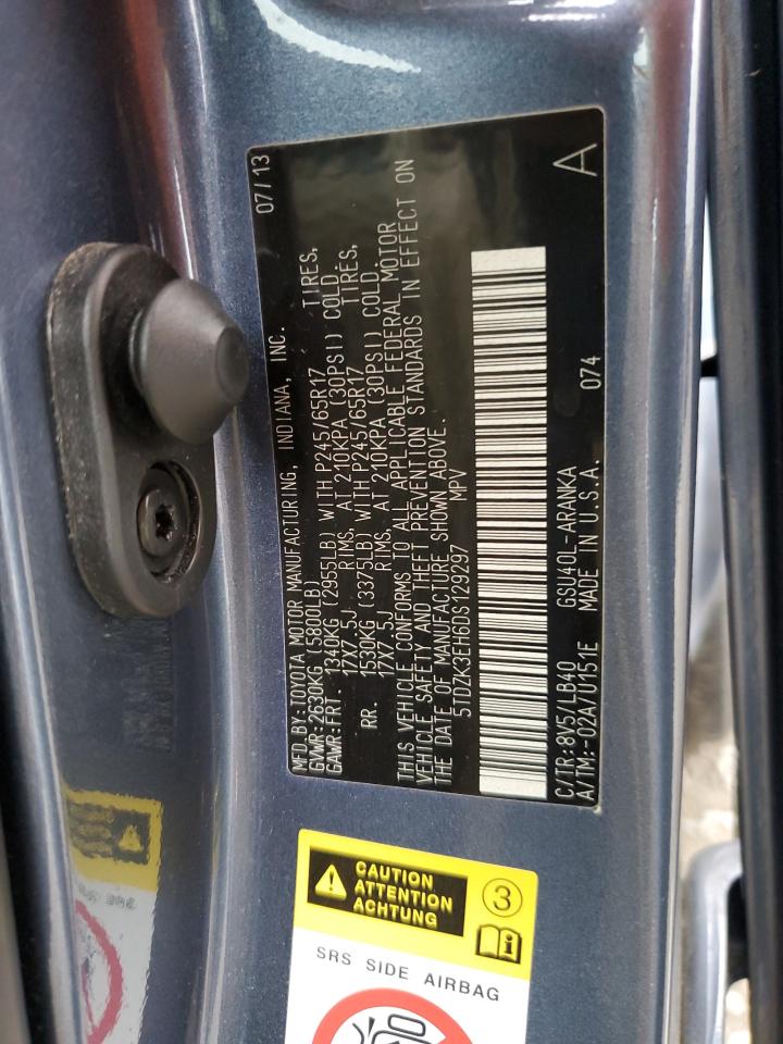 TOYOTA HIGHLANDER BASE