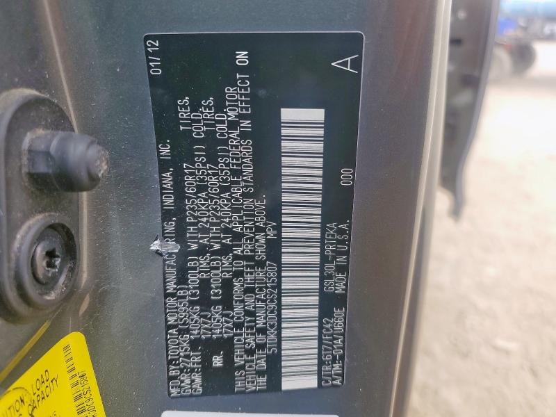 2012 TOYOTA SIENNA LE #3302892892