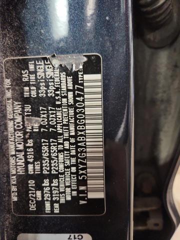 2011 HYUNDAI SANTA FE G #3297186880