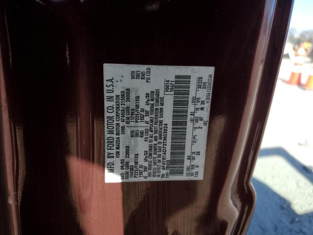 2003 MAZDA B2300 CAB #3284671376