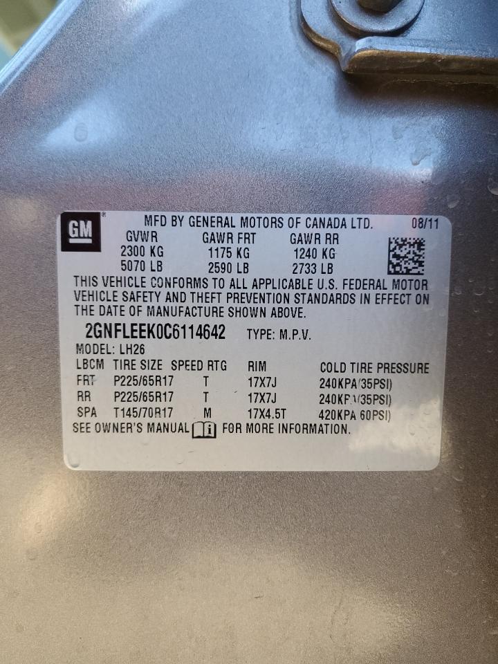 CHEVROLET EQUINOX LT