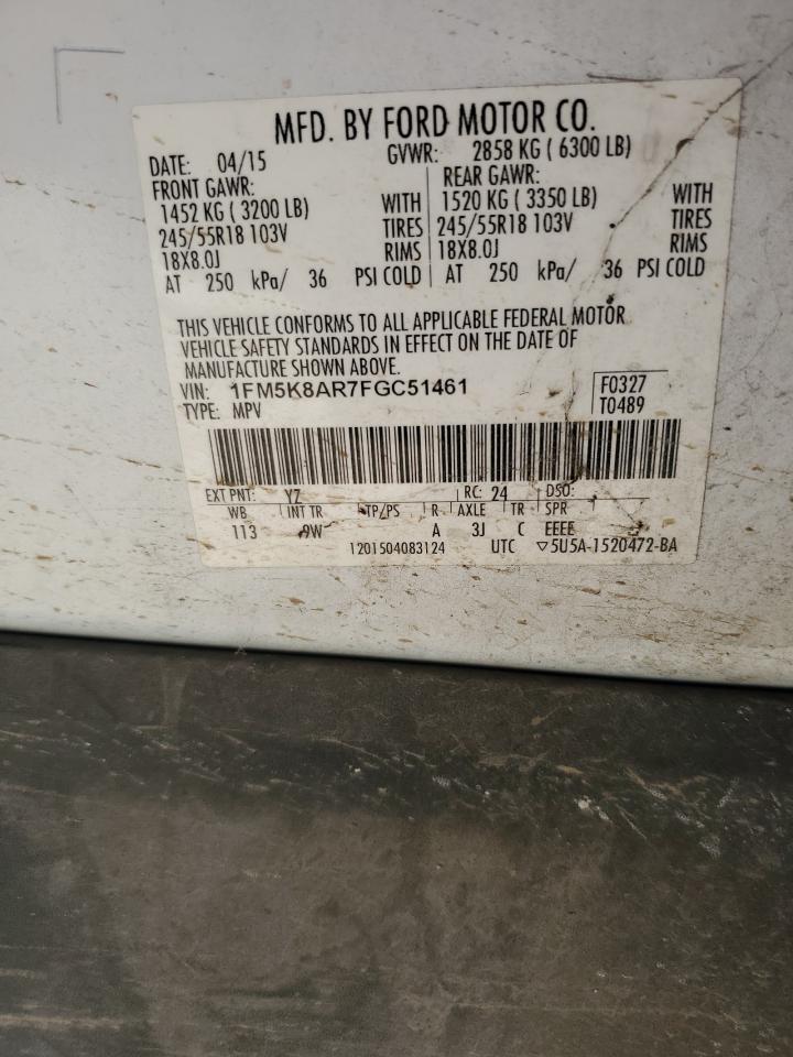 FORD EXPLORER POLICE INTERCEPTOR