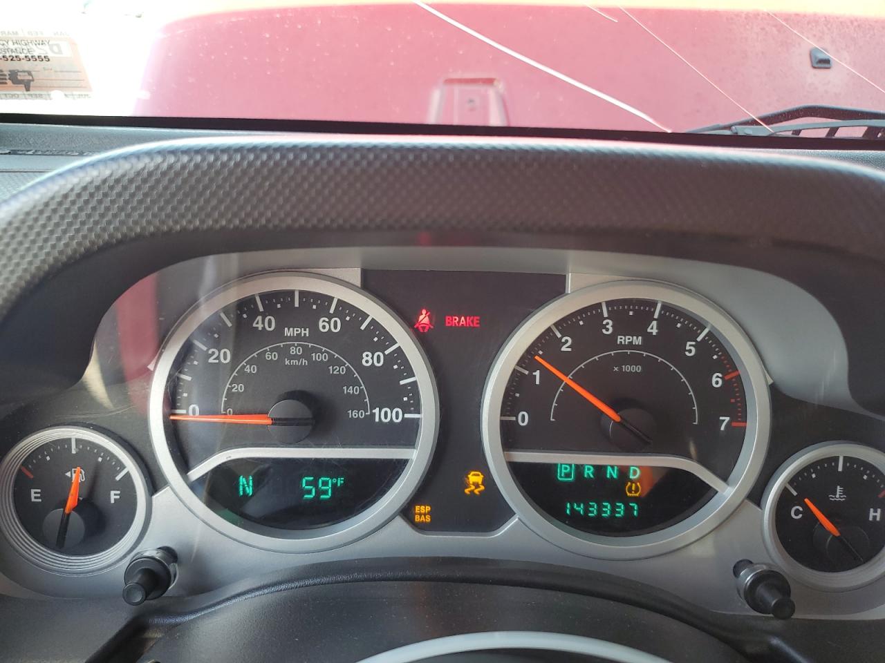 Lot #3302847886 2008 JEEP WRANGLER R