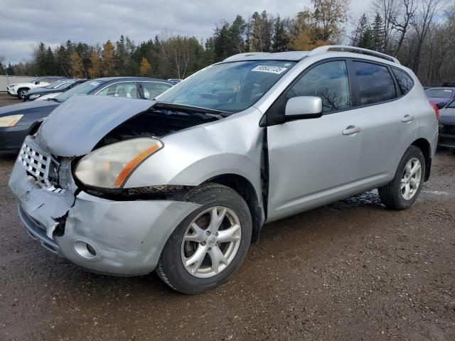 Global Auto Auctions: 2008 NISSAN ROGUE S
