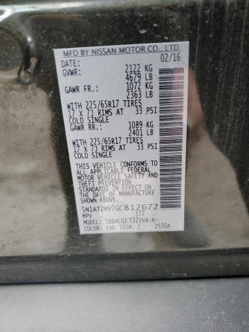 2016 NISSAN ROGUE S #3303731475