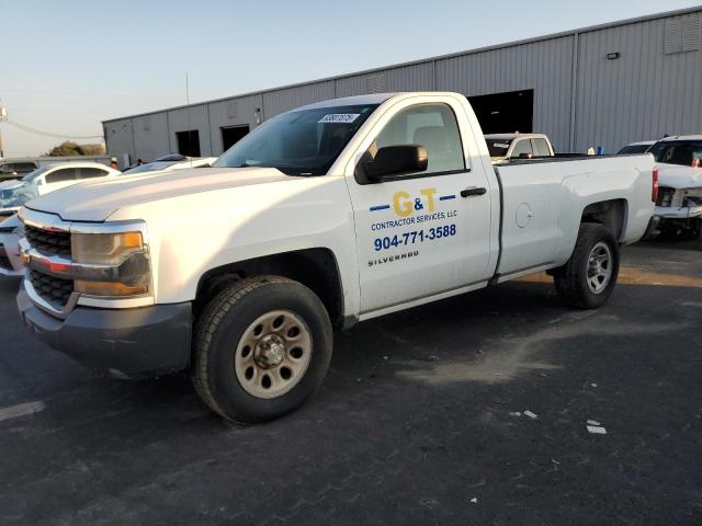 2016 CHEVROLET SILVERADO #3301688632