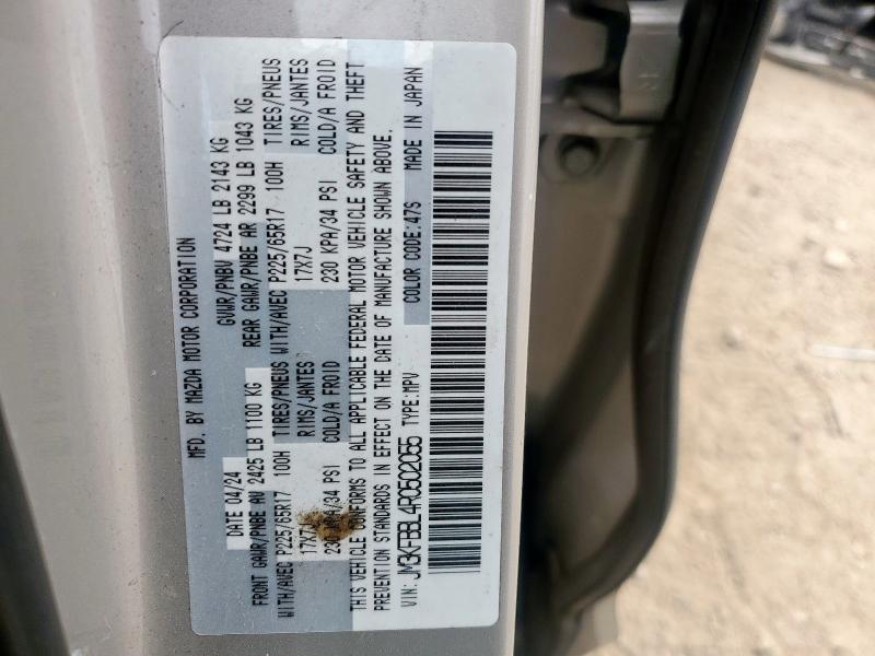 2024 MAZDA CX-5 SELEC #3303046705