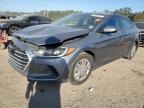Lot #3317723067 2018 HYUNDAI ELANTRA SE