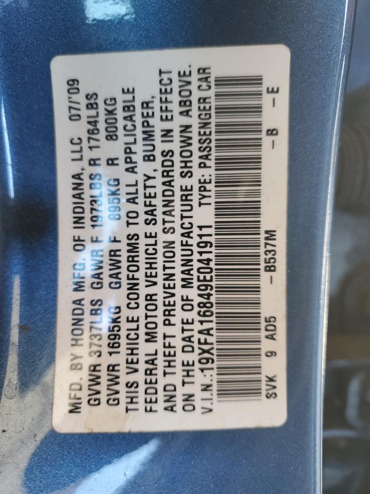 Lot #3304612458 2009 HONDA CIVIC EX