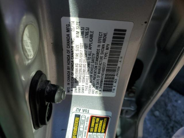 2014 HONDA CR-V EXL #3302879941