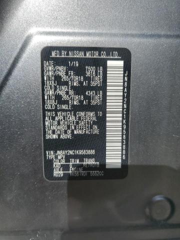 2019 NISSAN ARMADA SV #3302714059